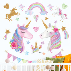 Wall Sticker Cartoon Unicorn Kindergarten Classroom Gold Pink INS Simple Children's Room Warm Decor Wallpaper Self Adhesive