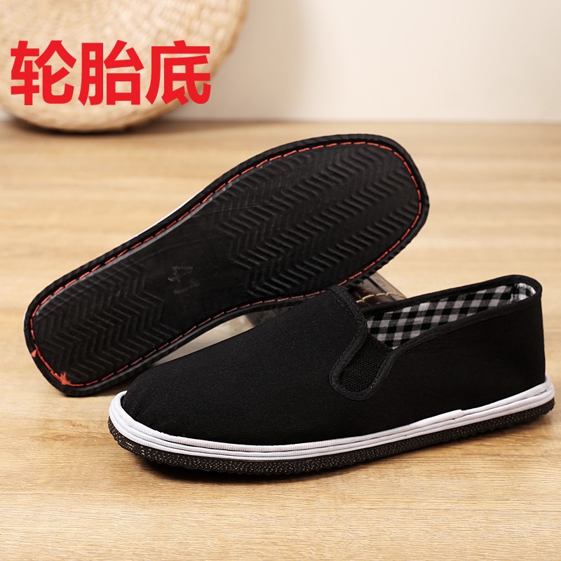 满销3老北京厂家销售牛津波纹轮胎黑塑胶千层底松紧司机休闲布鞋