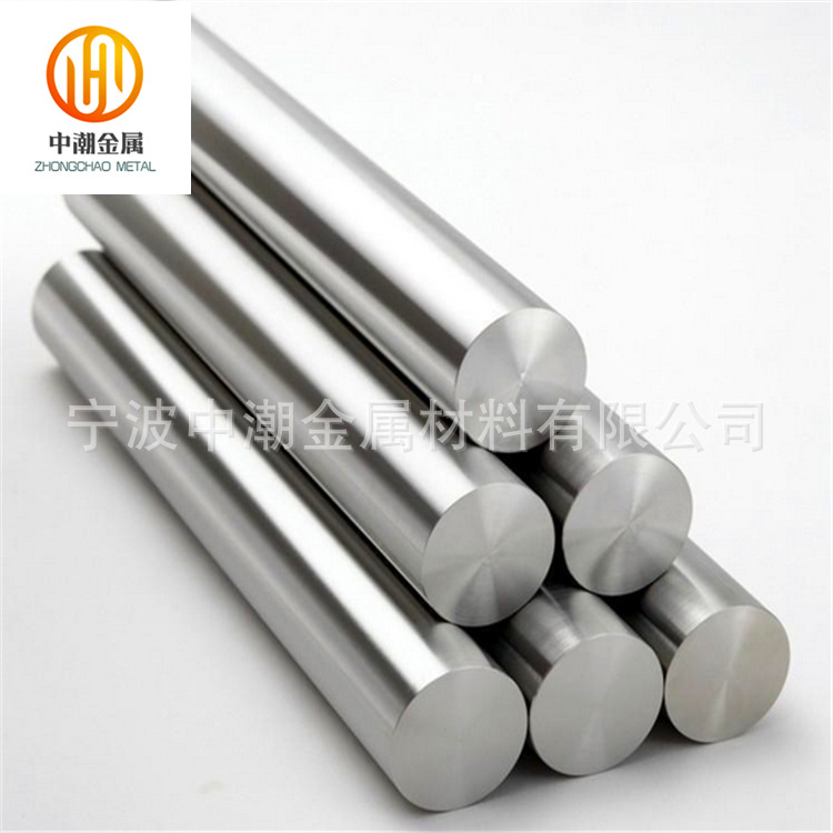 A8工具钢 浙江现货直销A8模具钢圆棒 A8优特钢正品库存