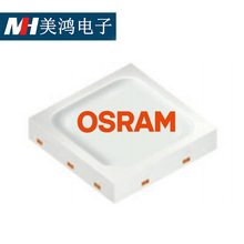 ŷ˾��RGB����������  ��С����S5 1W 3030���� led����