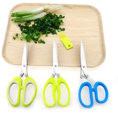 不鏽鋼蔥花剪香菜蔬菜廚房剪寶寶輔食多層碎紙辦公用 三層剪