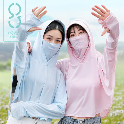 宝娜斯防晒衣女2020新款夏骑行防紫外线宽松开车遮阳披肩防晒服女|ru