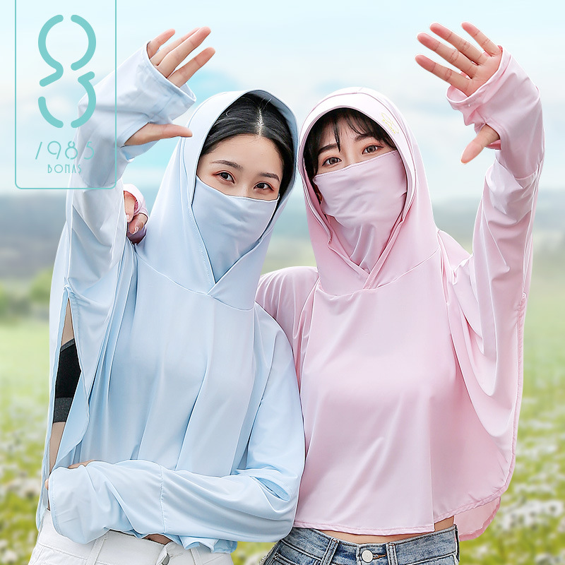 宝娜斯防晒衣女2020新款夏骑行防紫外线宽松开车遮阳披肩防晒服女|ru