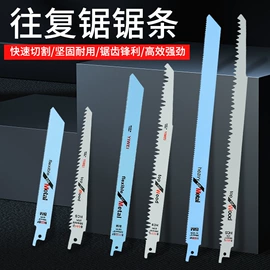 其他钳类工具;电动角磨机;电动工具配件