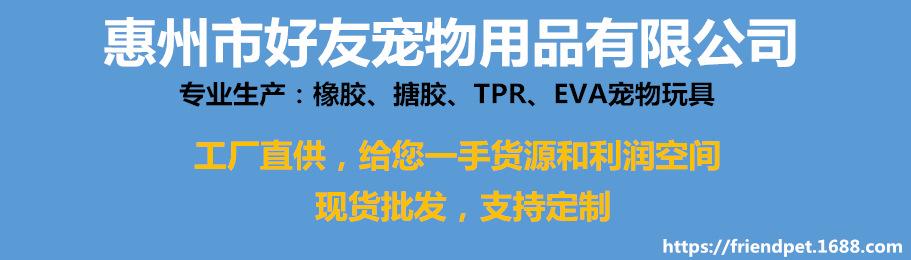 QQ图片20191221102101_副本_副本_副本