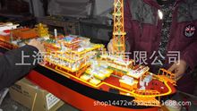 航海模型 船舶模型  海上煉油船模型