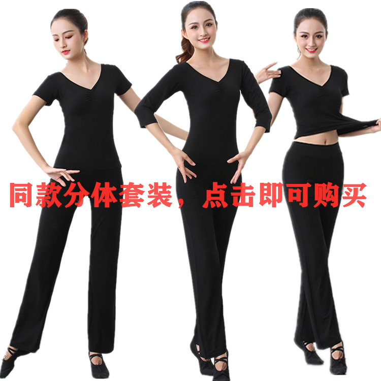 彩虹服饰第三款_13_副本_副本