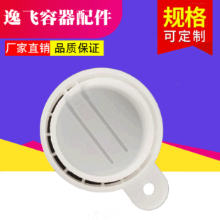 ���l Ͱ���w�Ӻ����ϻ���Ͱ�tɫ���I�w���l����w���m�w