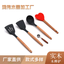 家居儿童玩具过家家木榫铲 沙滩挖沙戏水工具木圆条铲子