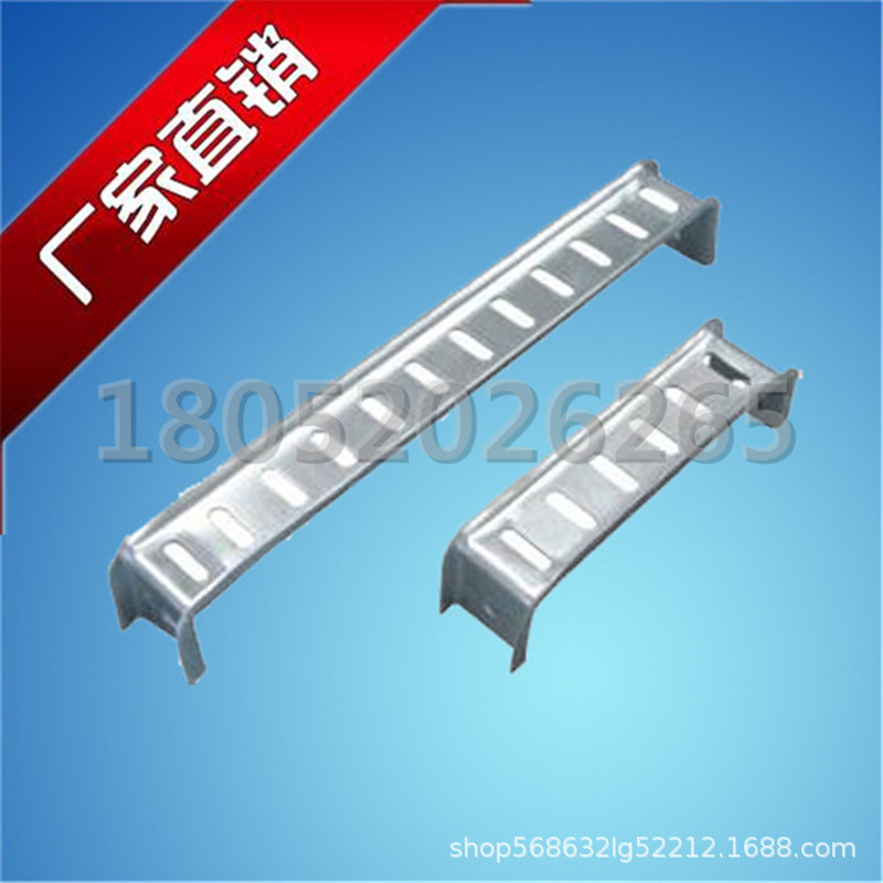RS型电缆托架/H型船舶支架/工程桥架/镀锌U架/筒框专用配件非标