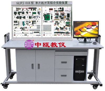 SZJPJ-01B型 单片机开发综合实验装置|教学设备|职业技能实训装置