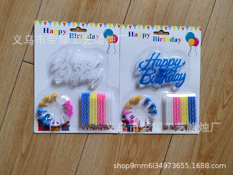 25f1d8935b7bd3e0d4cd4aa6da097f