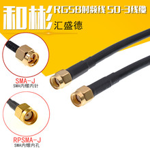 SMA^D^lDӾ p^50-3RG58LBӾD