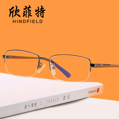 新款时尚金属半框镜架防蓝光眼镜男士通用商务配镜平光镜批发8735