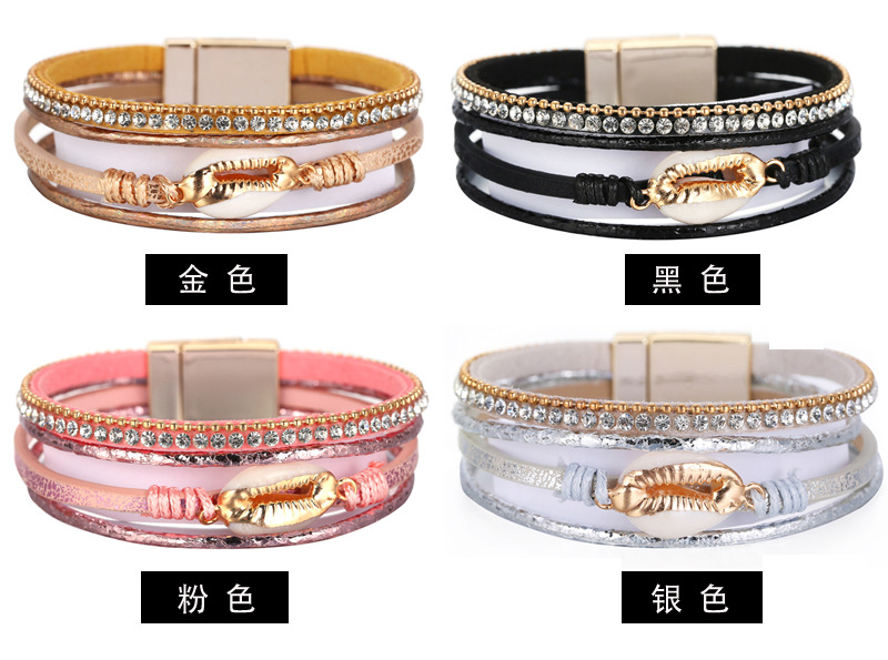 Fashion Pu Leather Diamond Conch Decorative Bracelet display picture 14