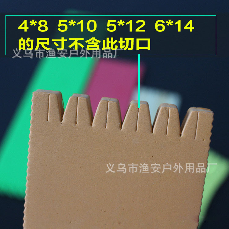 13482493657_833299366