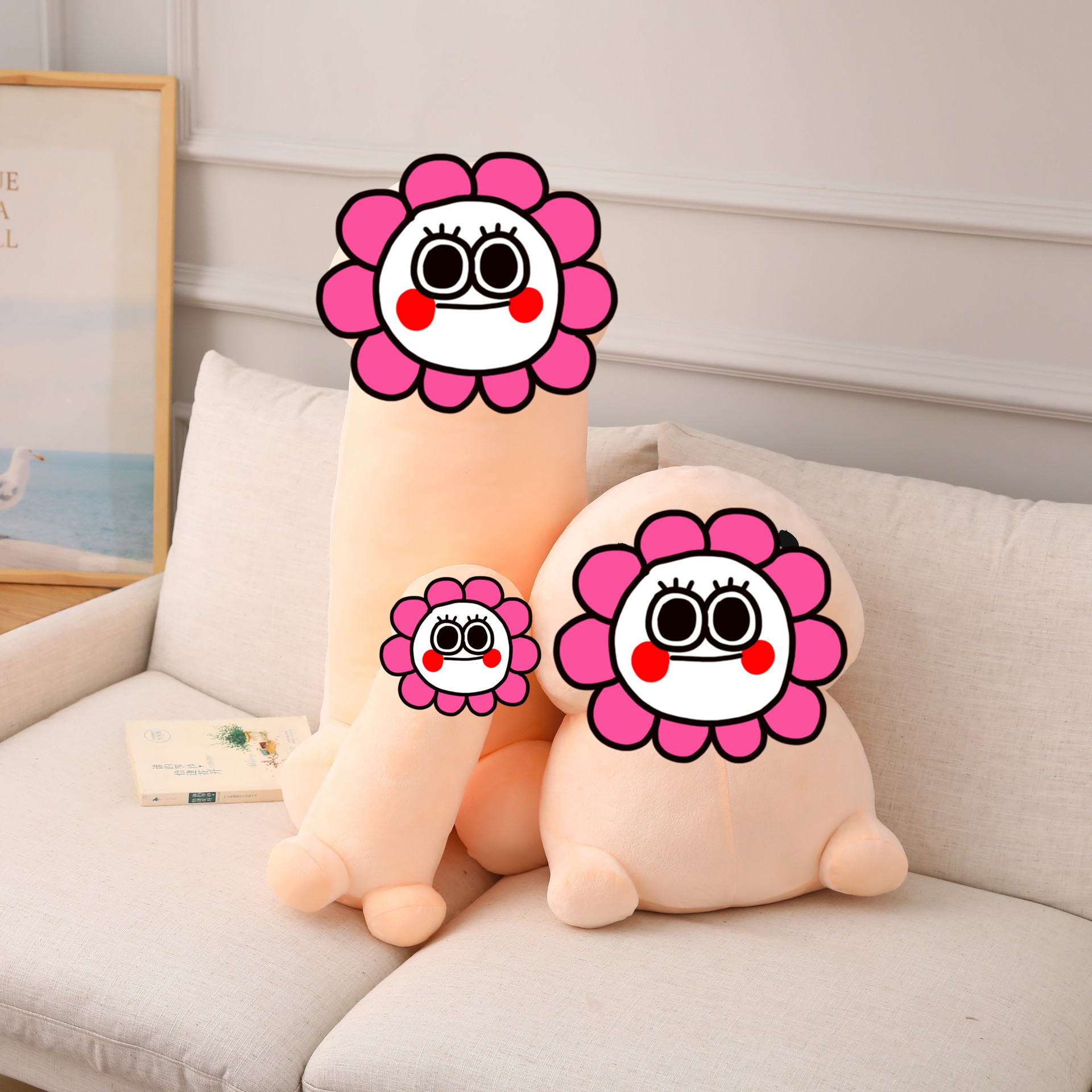 長款仿真日本祈願丁丁毛絨玩具羞澀可愛惡搞男朋友抱枕大號禮物