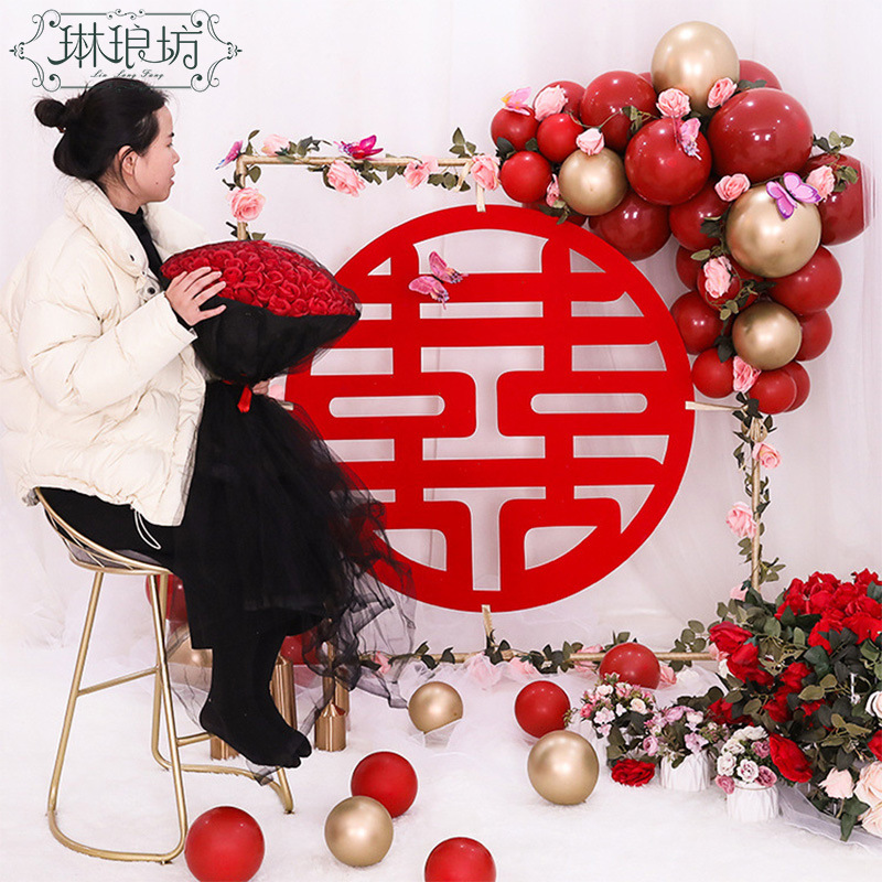 Boda franela doble Xi carácter boda decoración festiva suministros creativos Xi carácter pegatinas