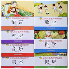 �׃��@�B͸ʽ�I���n���Z�Ԕ��W����ƌW�����������g��ͯ��������