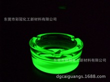 �������մɌ���������ҹ���  �����Ȱl���  �l��r�g�Lҹ���