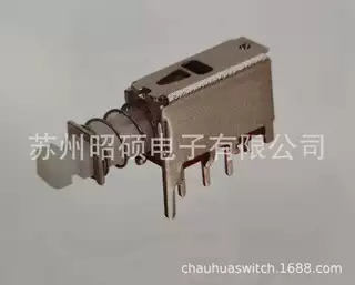 苏州供应品质无线网路路由器侧按键带复位功能多脚带定位按钮开关