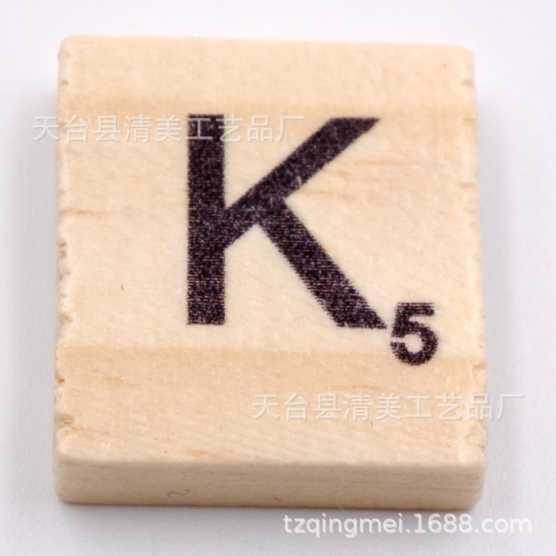 Cubo de pino 26 letras en inglés madera natural letras en inglés unidad 26 letras piezas de madera letras en inglés