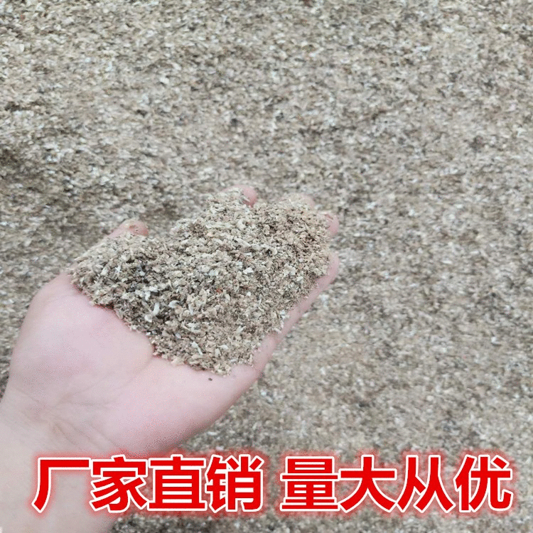 【厂家直供】骨粉肥 种植土有机营养土花卉肥种花土 肥料骨粉花肥