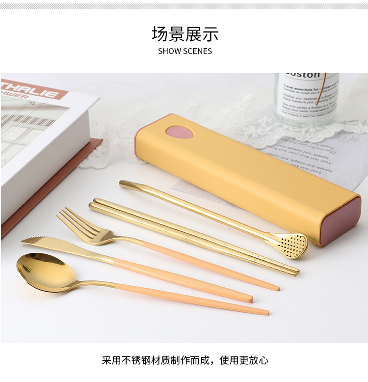 便携薄款葡萄牙_06