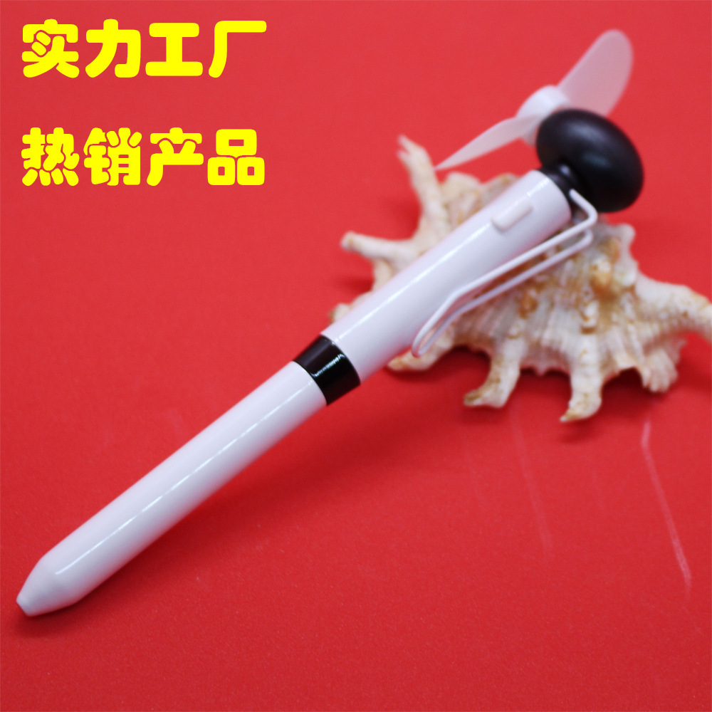 stationery