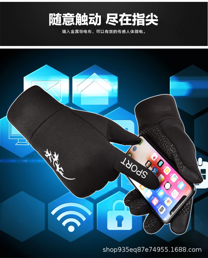 长指运动 (5).jpg