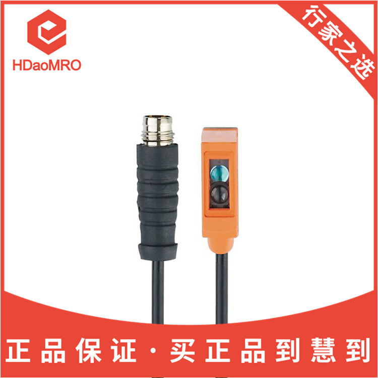 IFM易福门O8T202漫反射传感器德国IFM易福门O8T202光电传感器