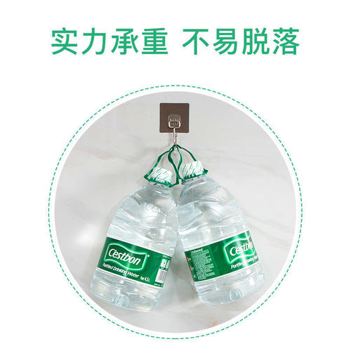 Manufacturer's large traceless hook, strong load-bearing, punch-free sticky hook behind dormitory door, large sticky hook, bathroom wall hanger