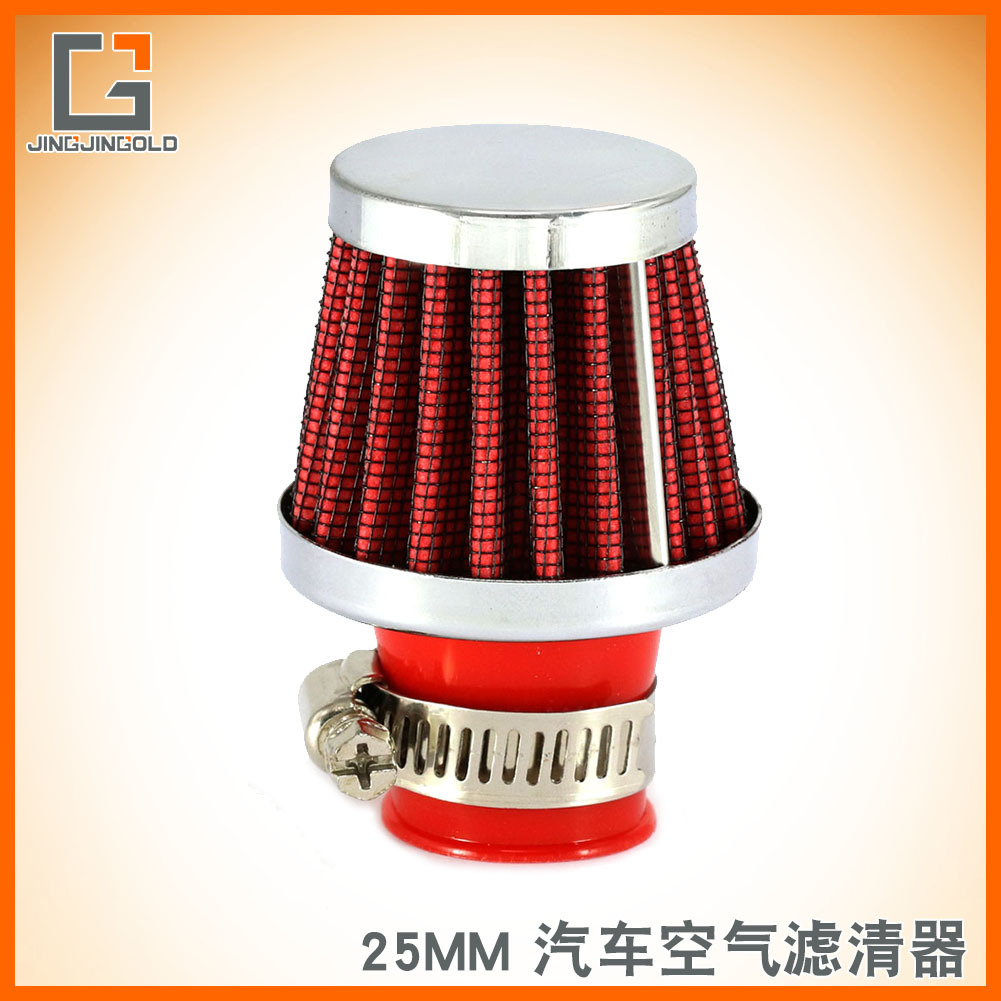 TIROL锥形汽车空气滤清器发动机过滤器 进气小型空滤25MM汽车配件