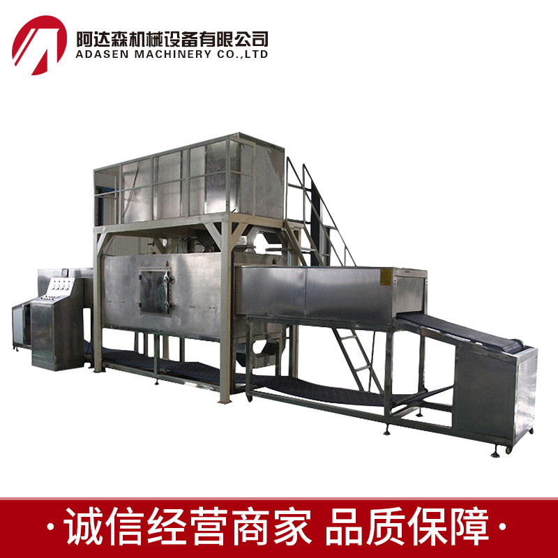 免费试机 冻肉工业微波解冻设备 隧道式连续生产微波解冻设备