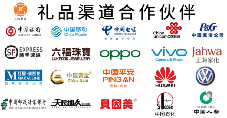 微信图片_20201010180056