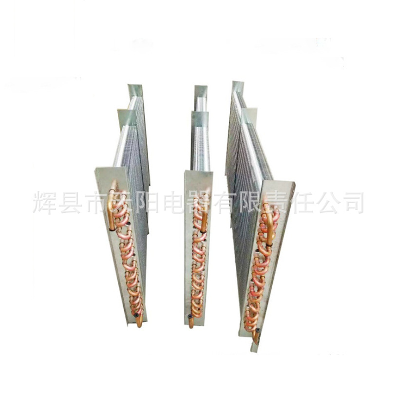 铜管超市立风柜蒸发器 铜管风冷蒸发器厂家售出