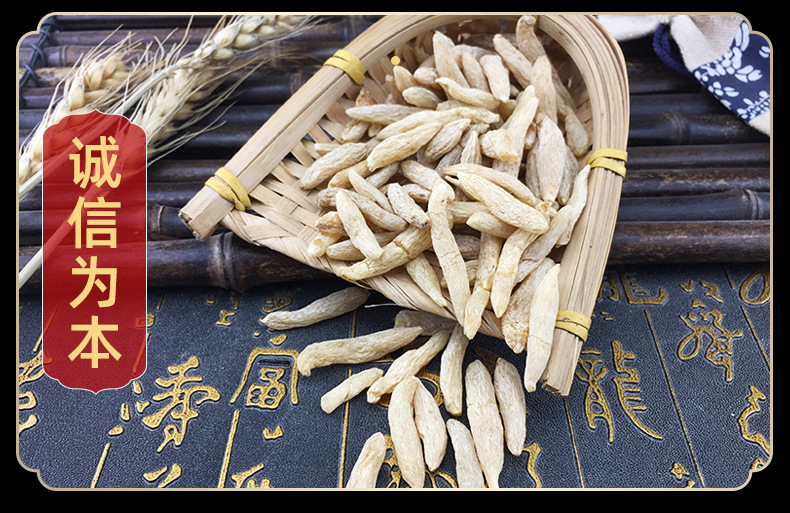 Sichuan Mai Dong Dwarf Lilyturf Root Dried Ophiopogon Bulk 500g in use