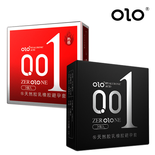 OLO冰火避孕套热销外贸出口超薄001安全套成人保健情趣用品批发