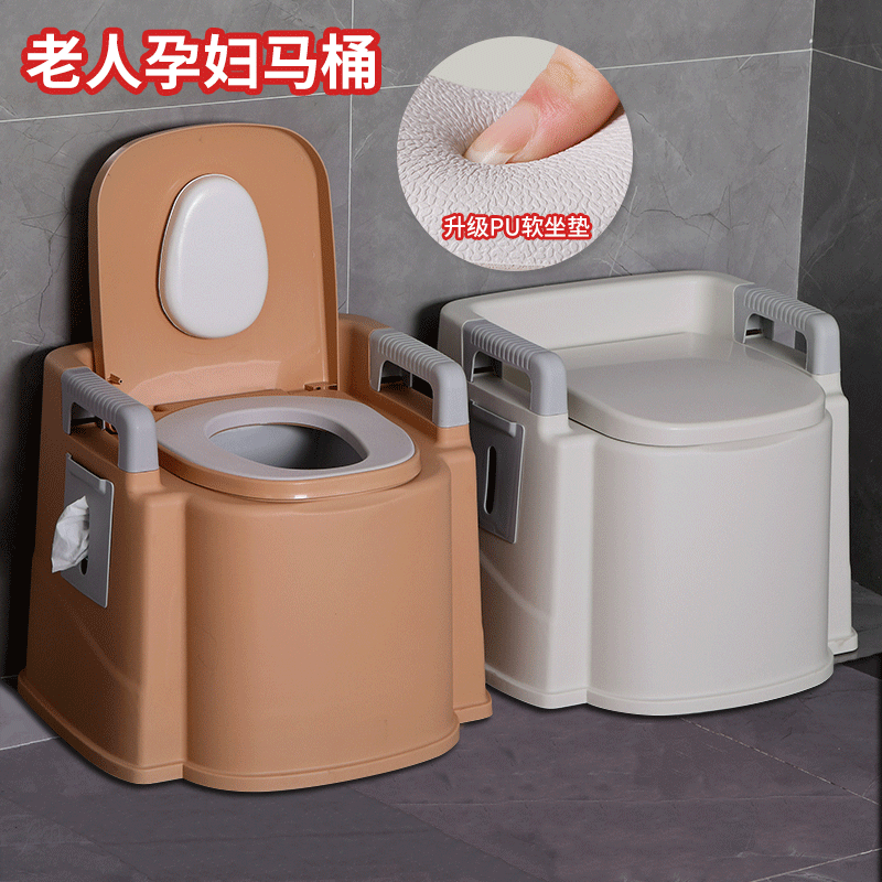 老年人用品可移动马桶家用孕妇成人坐便器残疾人坐便椅老人痰盂|ms