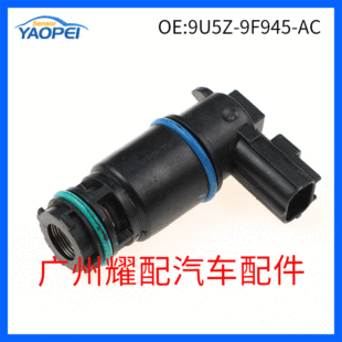 9U5Z-9F945-AC 911-216适用于林肯汽车配件 电磁阀 压力电磁阀-阿里巴巴