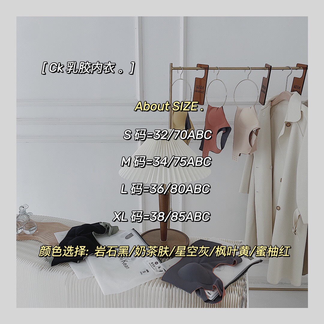 微信图片_2020091712165015