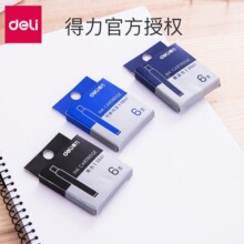 ����S641䓹Pī��ˮ�Pī��䓹P�a��Һ����Qīˮ䓹P��о
