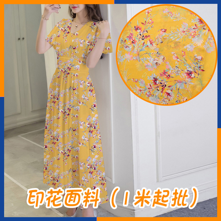 现货供应 小碎花50D雪纺绉印花面料 可设计花型免费开版底布可选