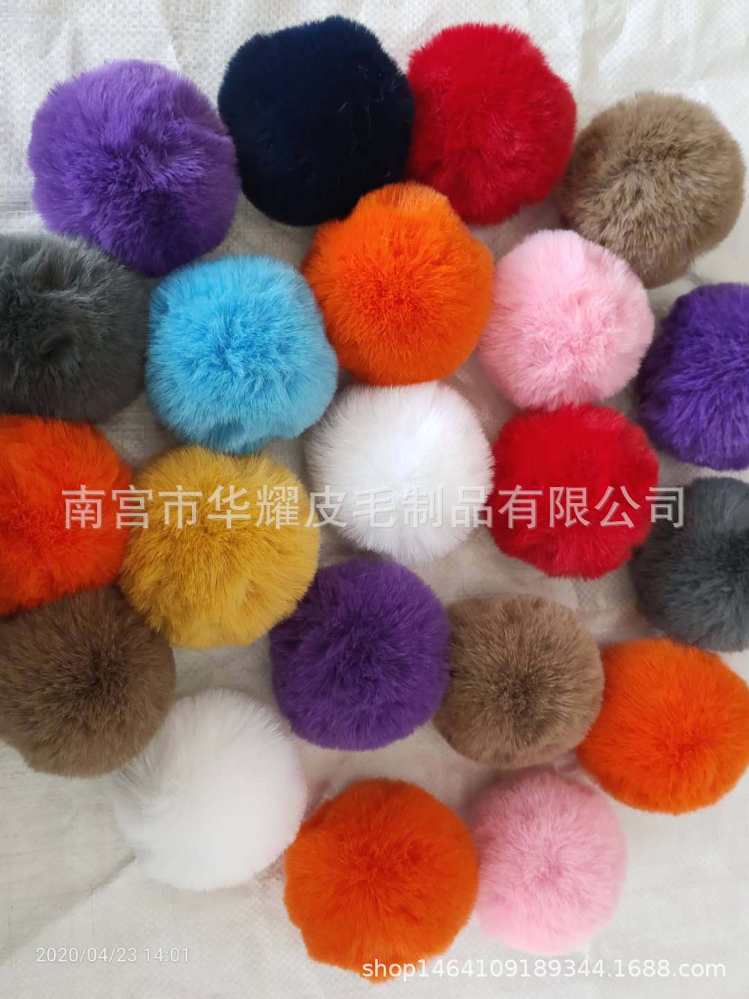 微信图片_20200423184345