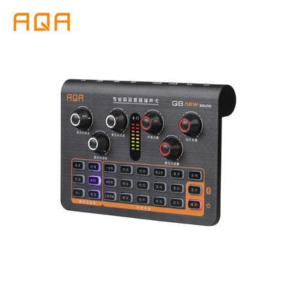 AQA Q8麥克風外置藍牙聲卡 手機直播錄音設備 話筒喊麥變聲效果器