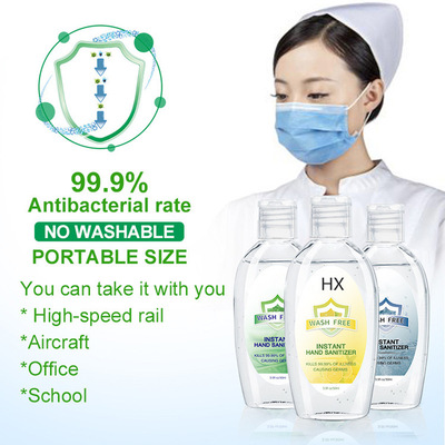 跨境60ML免洗消毒液消字号资质全 75酒精抑菌洗手液凝胶大量现货