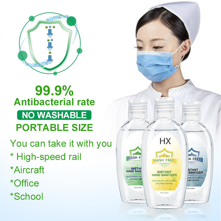 跨境60ML免洗消毒液消字号资质全 75酒精抑菌洗手液凝胶大量现货