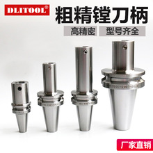 ΢�{�־��M�^�����M���^�B�ӱ��M�׵��UBT30 40 50LBK1 2 3 4 5 6