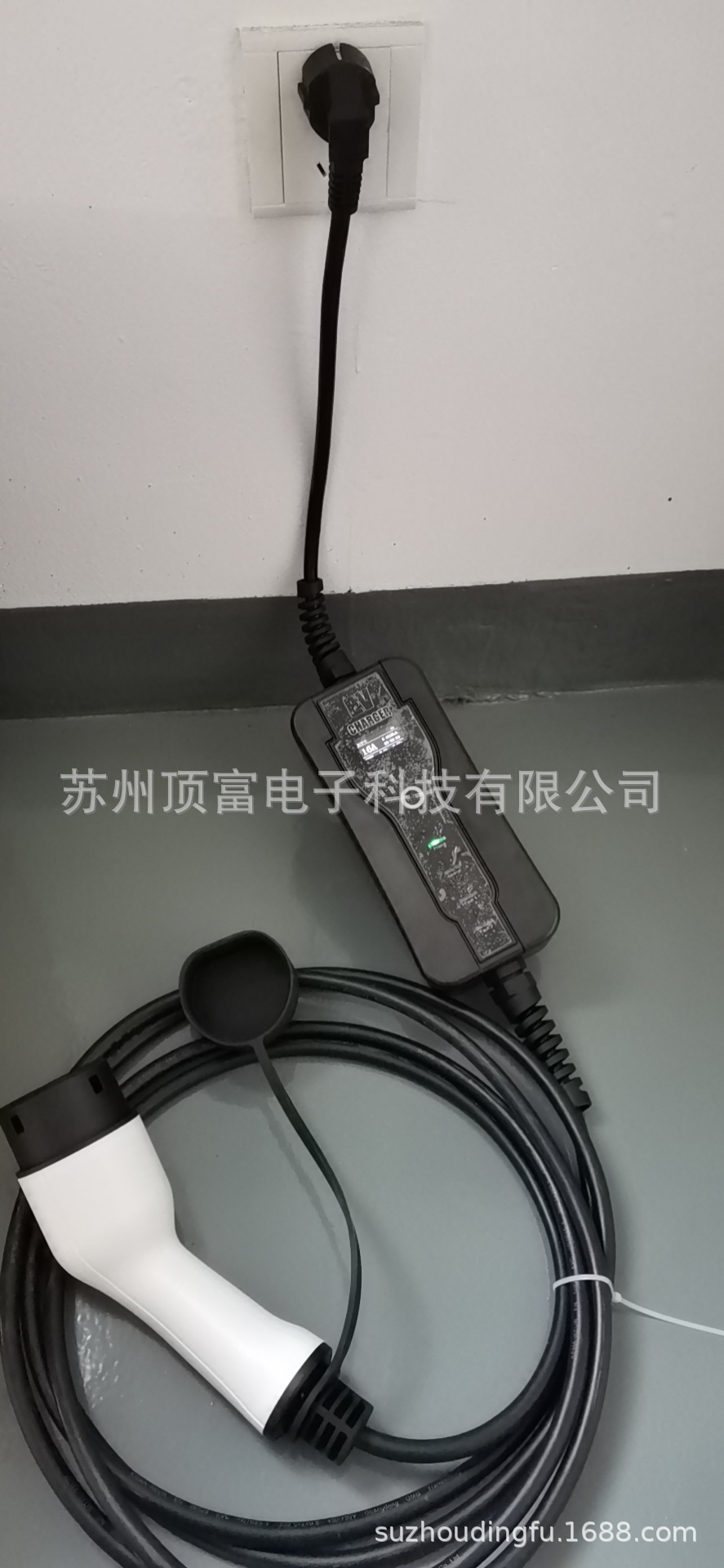 model2欧标电动汽车充电模式二控制盒带屏显可调节欧标模式二