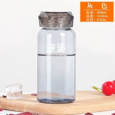 Douyin is the same colorful diamond glass, convenient casual advertising gift cup, male and female cute student water cup customization